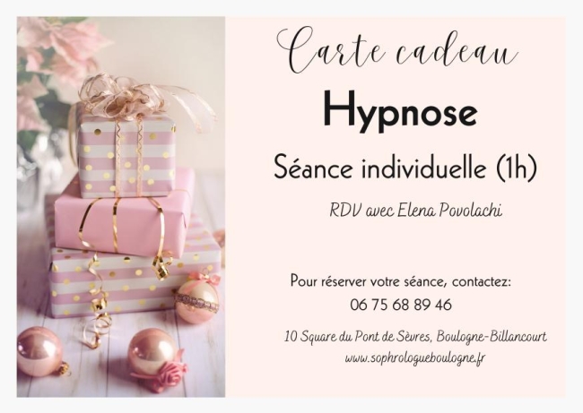 Carte cadeau - Séance individuelle d'Hypnose