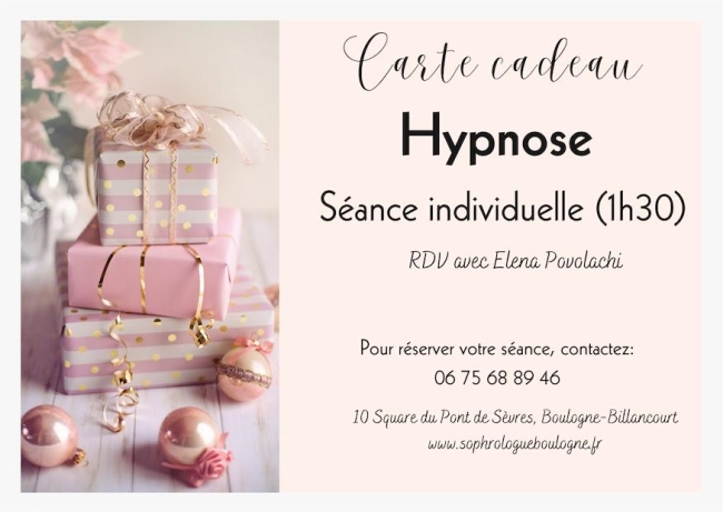Carte cadeau - Séance individuelle d'Hypnose